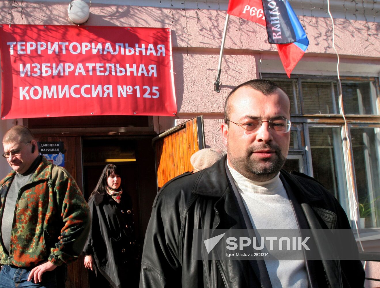 Elections for regional leader and parliament in Donetsk People's Republic