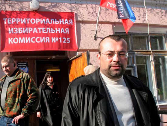 Elections for regional leader and parliament in Donetsk People's Republic