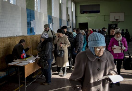 Elections for regional leader and parliament in Luhansk People's Republic