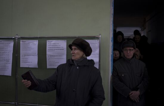 Elections for regional leader and parliament in Luhansk People's Republic