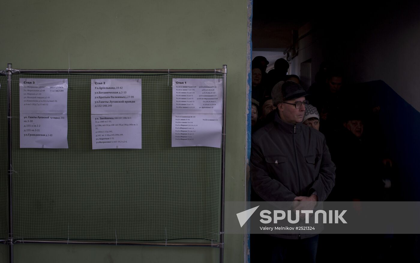 Elections for regional leader and parliament in Luhansk People's Republic