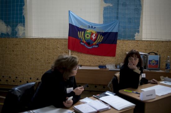 Elections for regional leader and parliament in Luhansk People's Republic