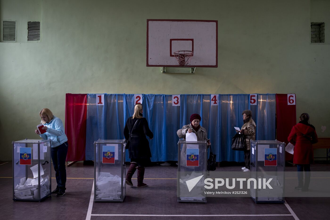 Elections for regional leader and parliament in Luhansk People's Republic