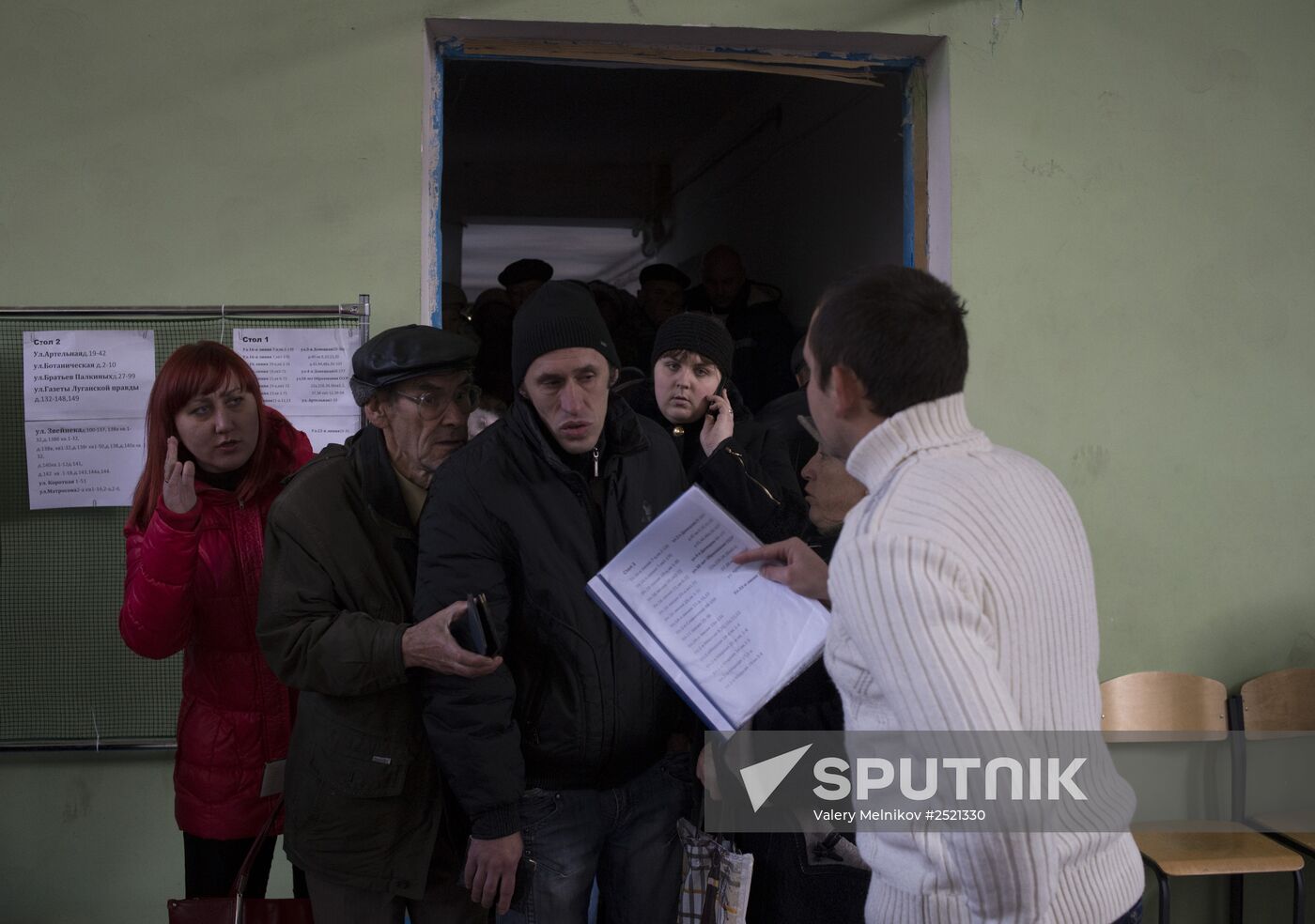 Elections for regional leader and parliament in Luhansk People's Republic