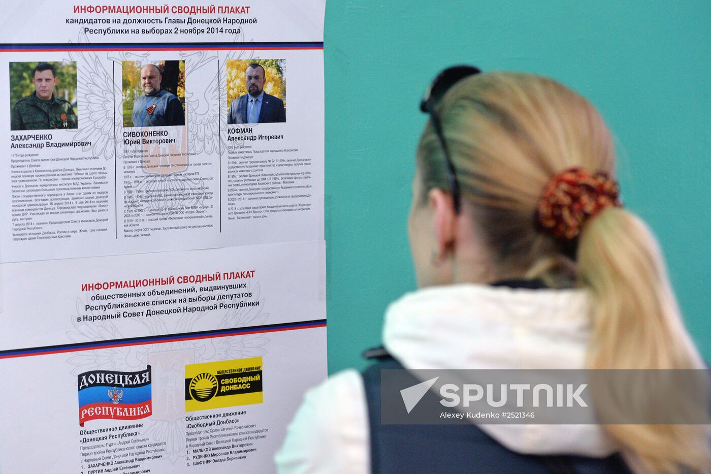 Elections for regional leader and parliament in Donetsk People's Republic