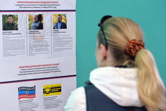 Elections for regional leader and parliament in Donetsk People's Republic