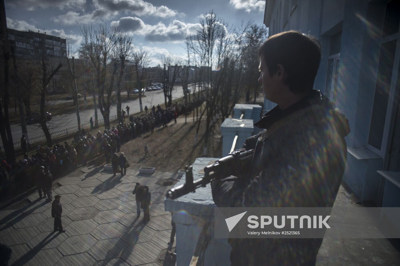 Elections for regional leader and parliament in Luhansk People's Republic