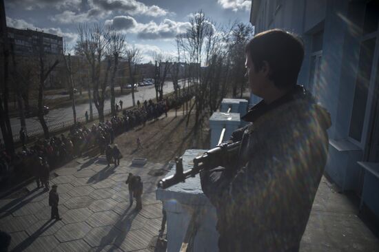 Elections for regional leader and parliament in Luhansk People's Republic