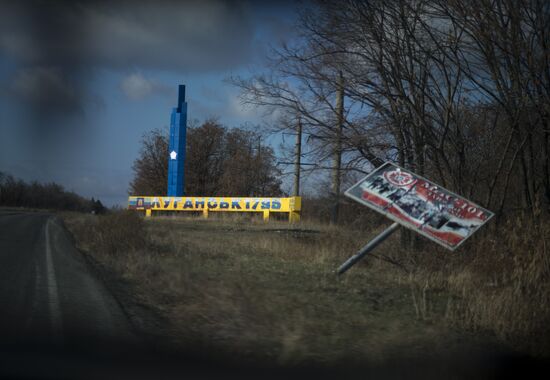 Elections for regional leader and parliament in Luhansk People's Republic