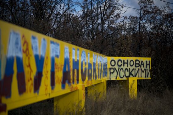 Elections for regional leader and parliament in Luhansk People's Republic