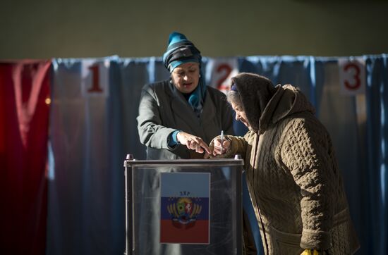 Elections for regional leader and parliament in Luhansk People's Republic