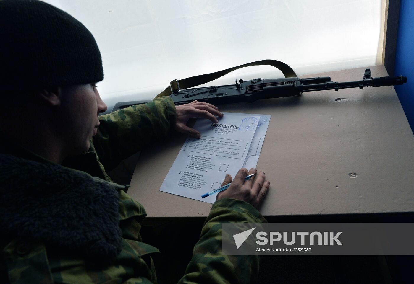 Elections for regional leader and parliament in Donetsk People's Republic