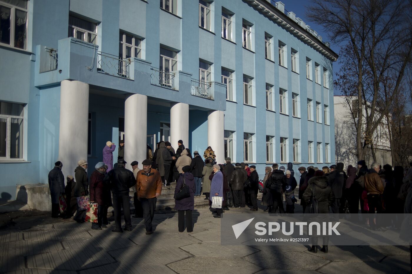 Elections for regional leader and parliament in Luhansk People's Republic