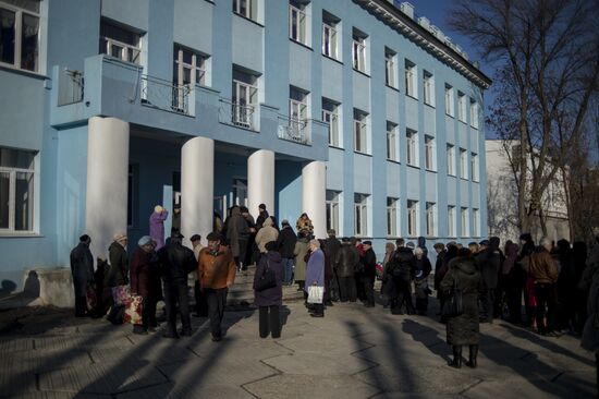 Elections for regional leader and parliament in Luhansk People's Republic