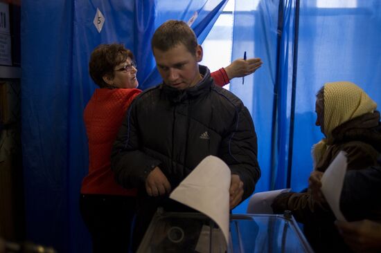 Elections for regional leader and parliament in Luhansk People's Republic