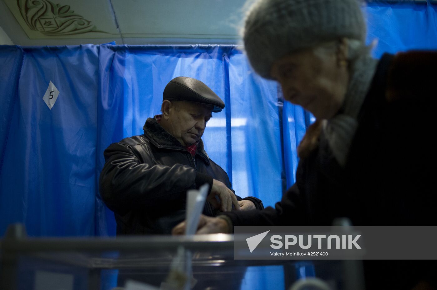 Elections for regional leader and parliament in Luhansk People's Republic