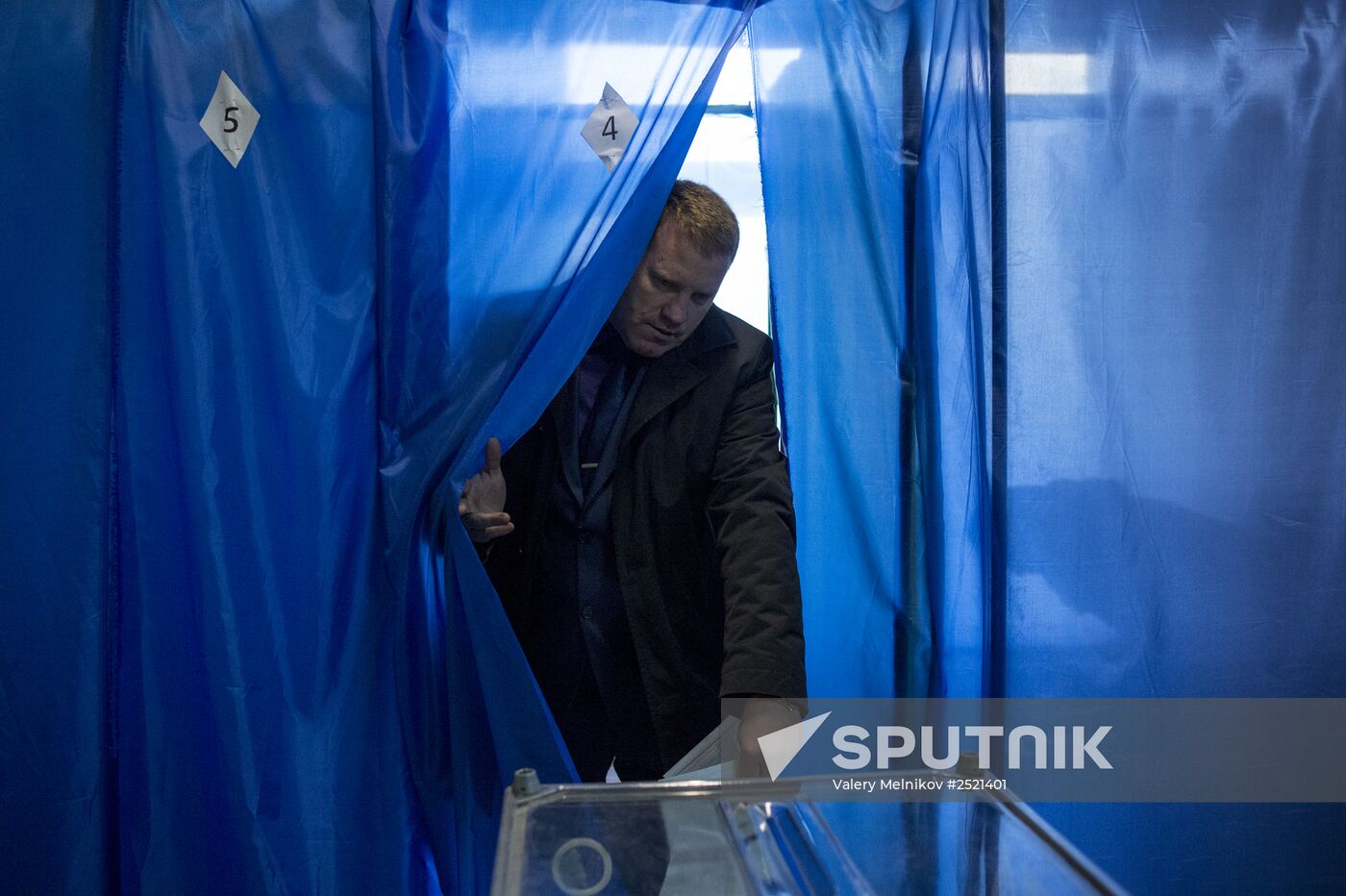 Elections for regional leader and parliament in Luhansk People's Republic