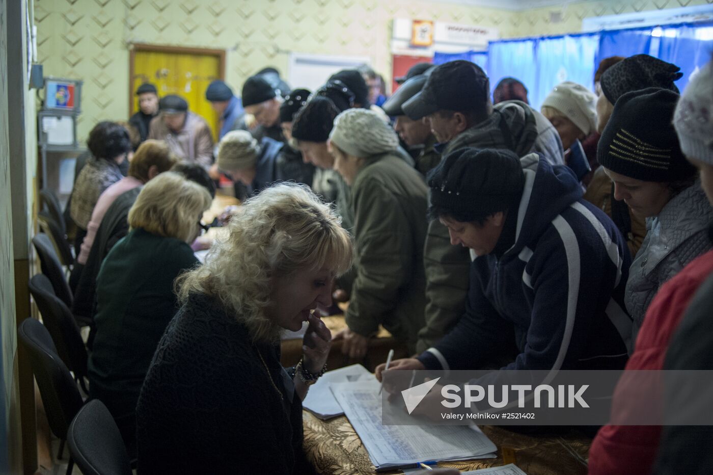 Elections for regional leader and parliament in Luhansk People's Republic