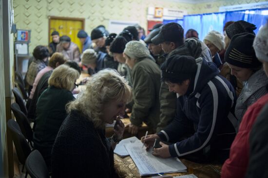 Elections for regional leader and parliament in Luhansk People's Republic