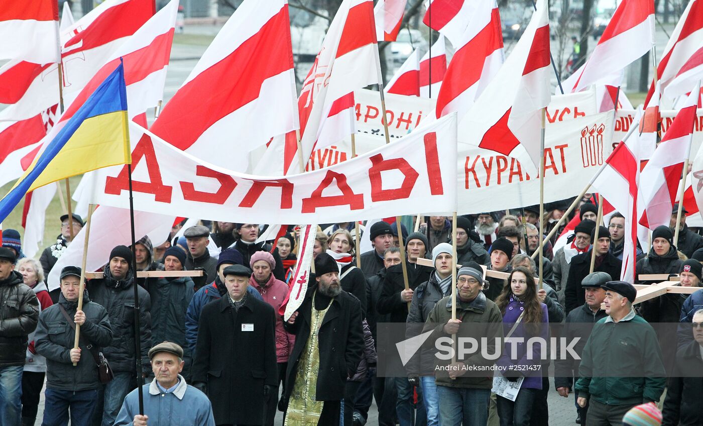 Belarusian opposition stages Dzyady march