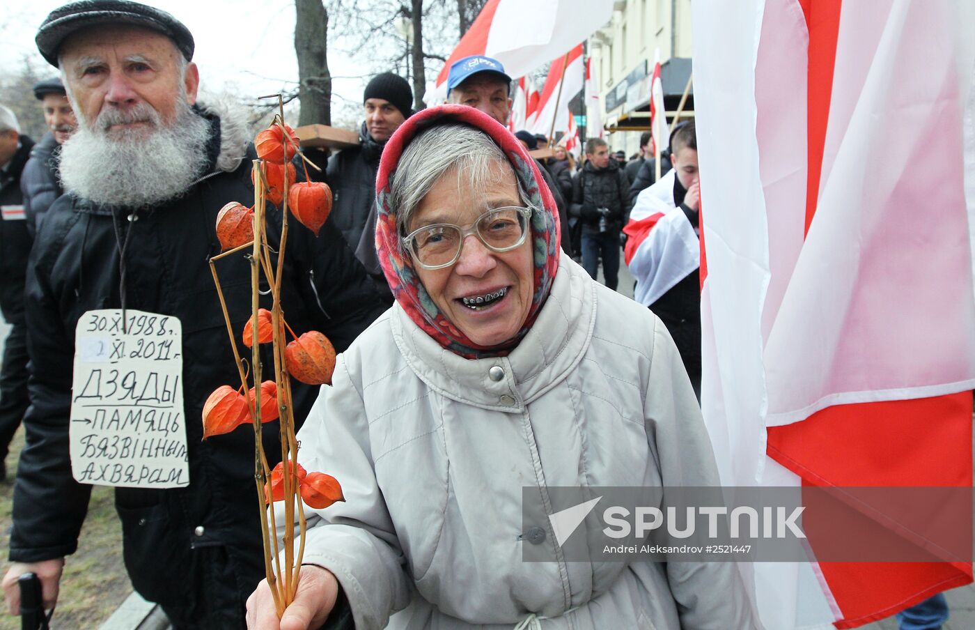 Belarus Dzyady opposition march