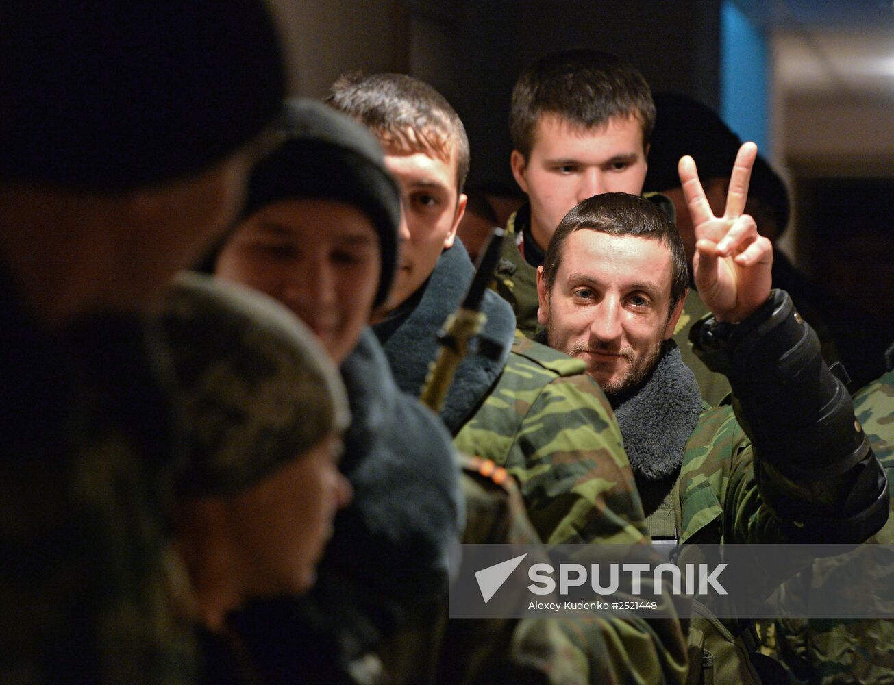 Elections for regional leader and parliament in Donetsk People's Republic