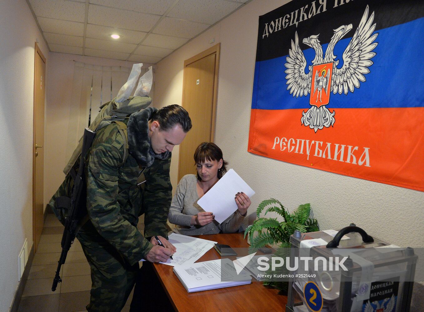 Elections for regional leader and parliament in Donetsk People's Republic