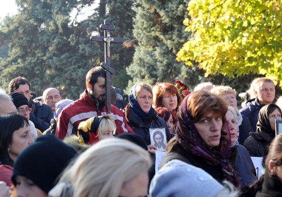 Mourning activities by Odessa's Trade Union House