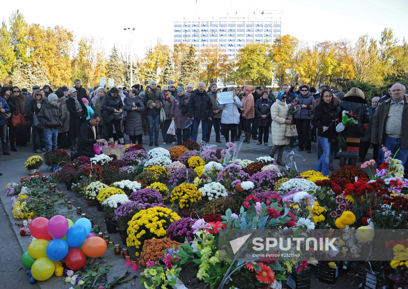Mourning activities by Odessa's Trade Union House