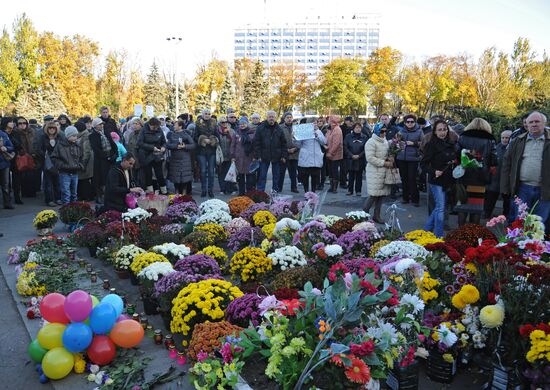 Mourning activities by Odessa's Trade Union House