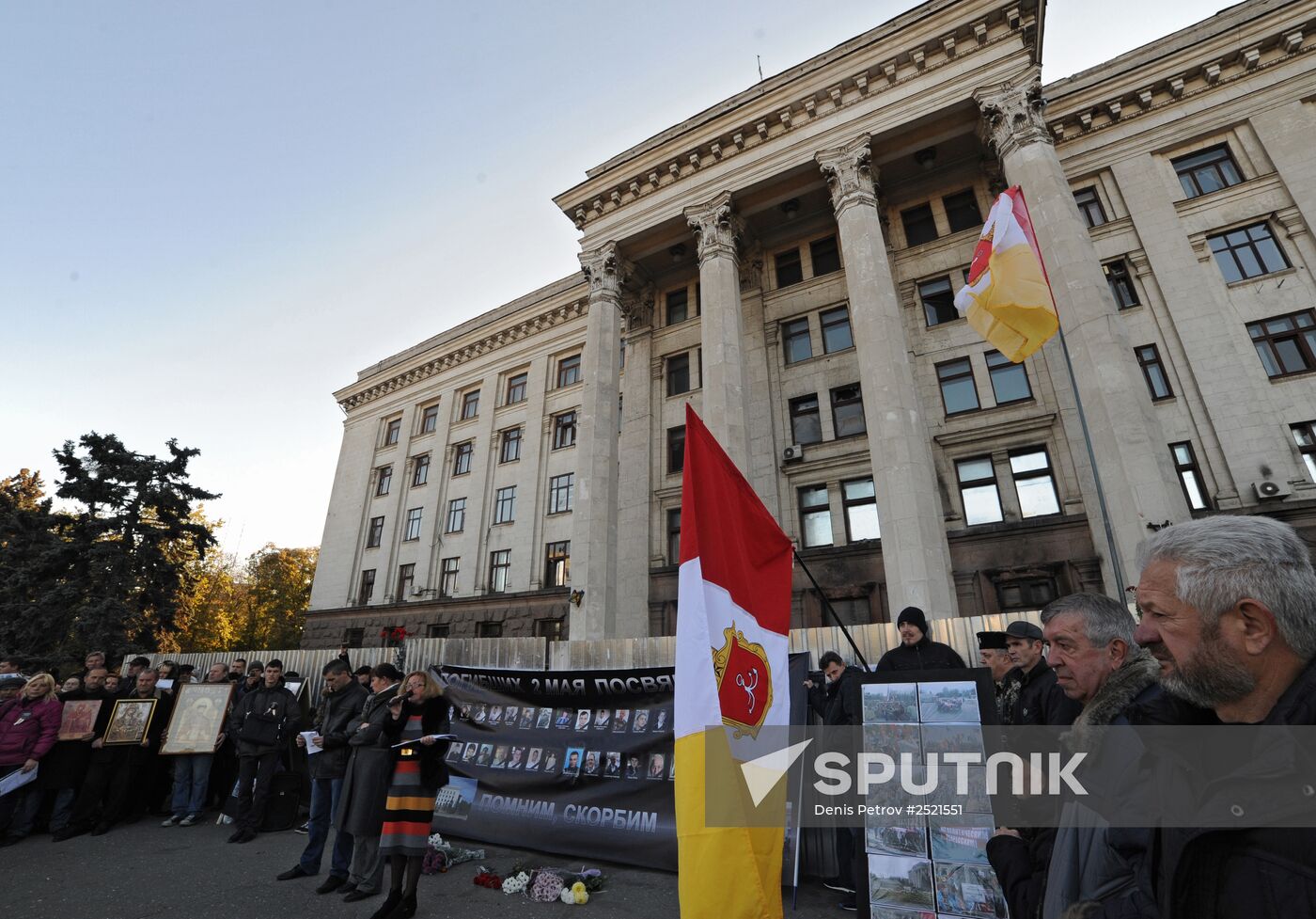 Mourning activities by Odessa's Trade Union House
