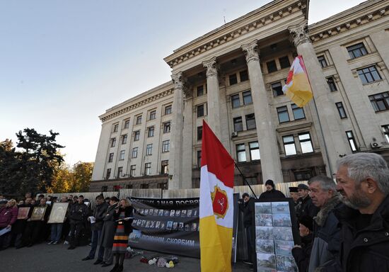 Mourning activities by Odessa's Trade Union House