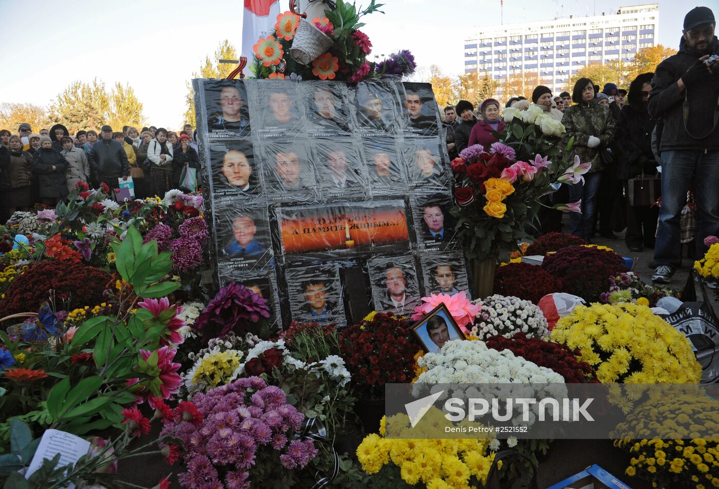 Mourning activities by Odessa's Trade Union House