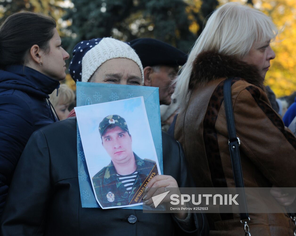 Mourning activities by Odessa's Trade Union House