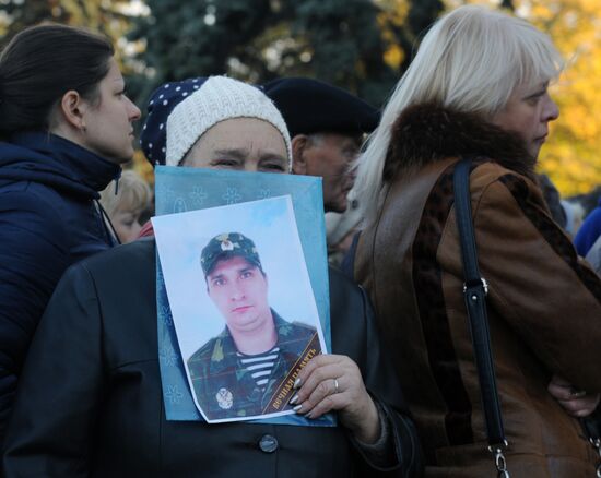 Mourning activities by Odessa's Trade Union House