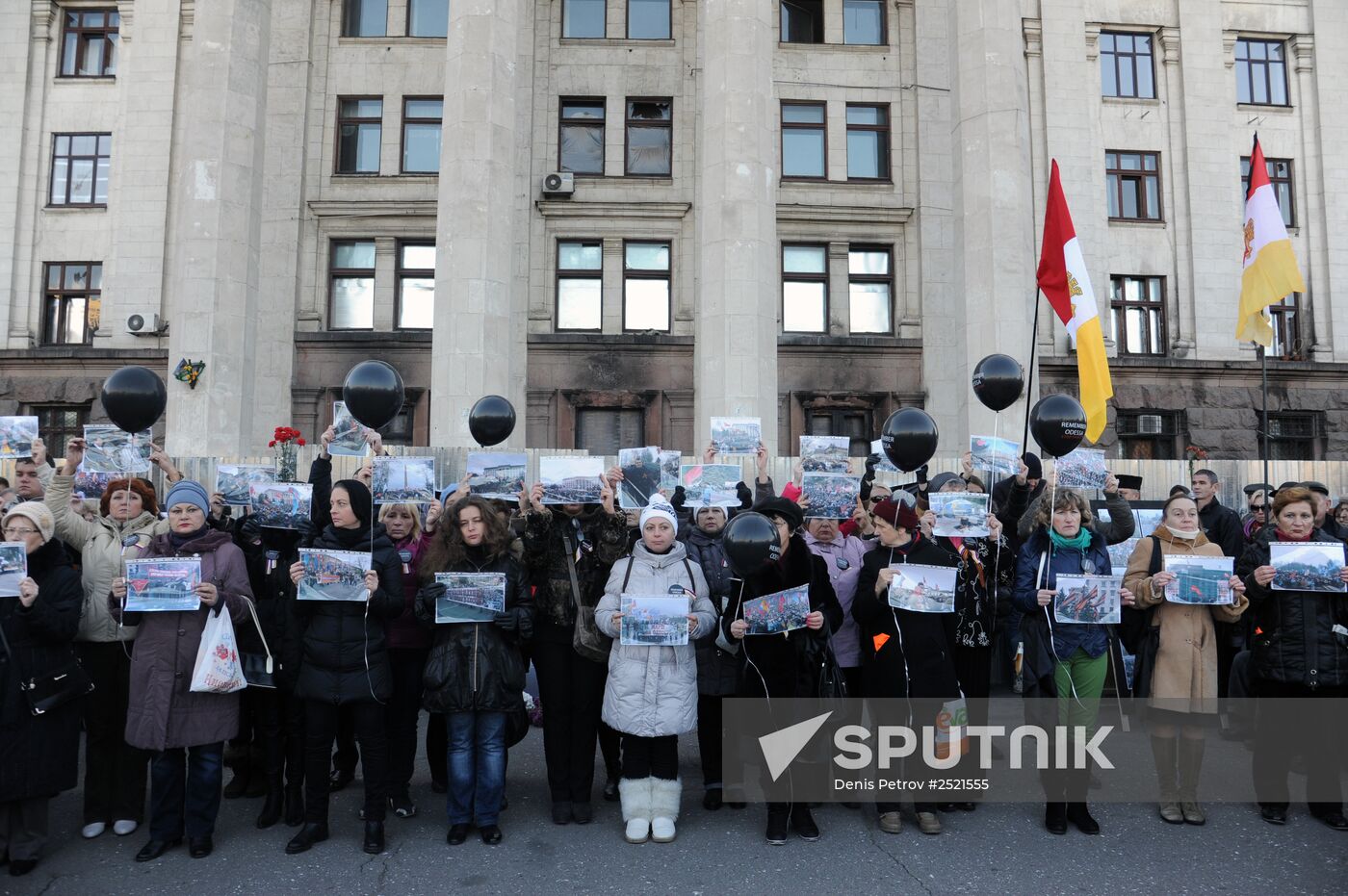 Mourning activities by Odessa's Trade Union House