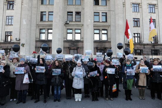 Mourning activities by Odessa's Trade Union House