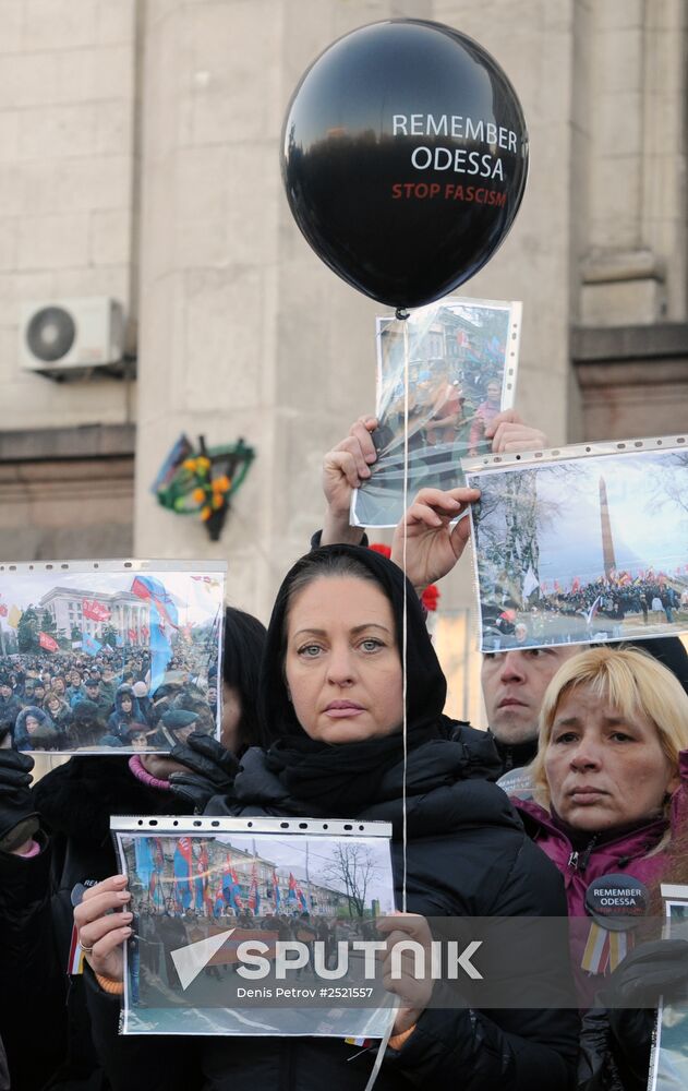 Mourning activities by Odessa's Trade Union House