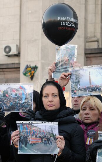 Mourning activities by Odessa's Trade Union House