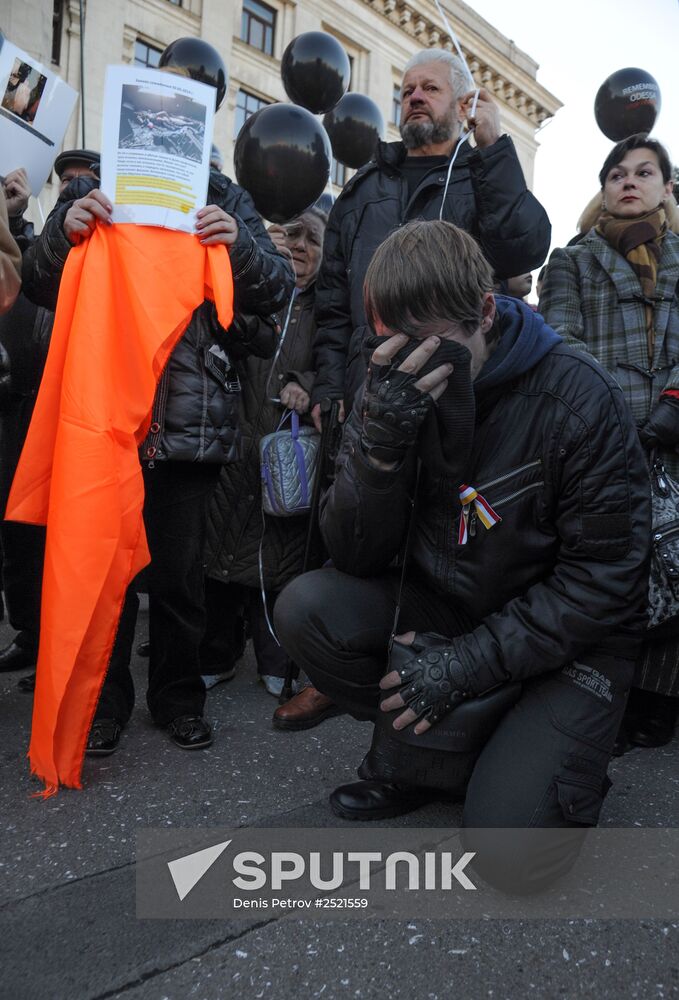 Mourning activities by Odessa's Trade Union House