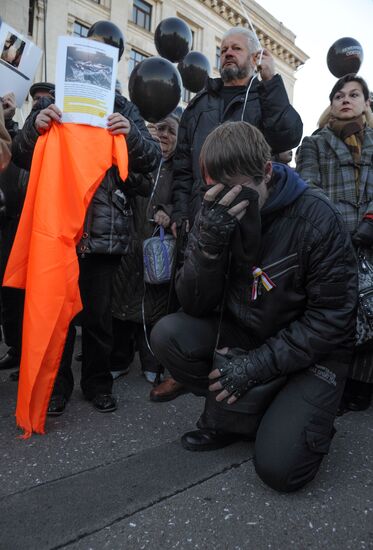 Mourning activities by Odessa's Trade Union House
