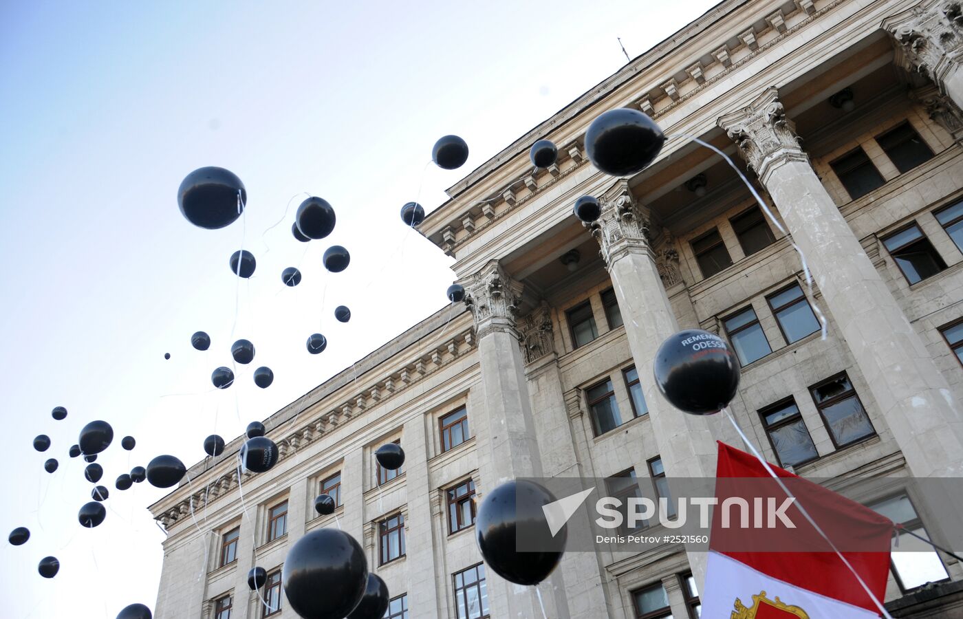 Mourning activities by Odessa's Trade Union House