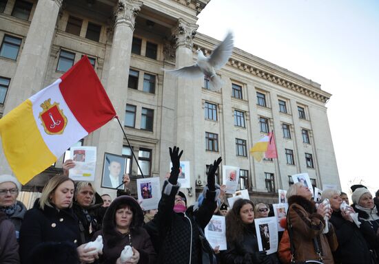 Mourning activities by Odessa's Trade Union House