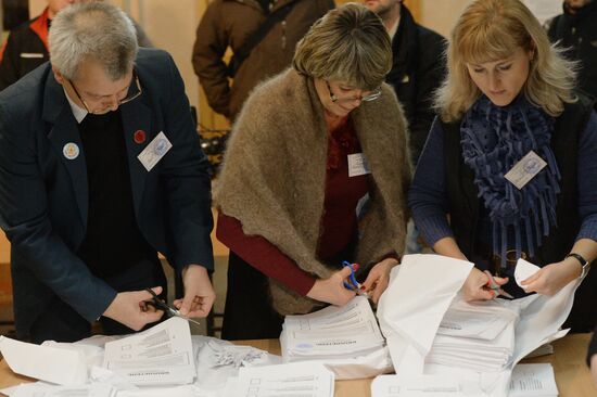 Counting of votes at elections in the Donetsk People's Republic