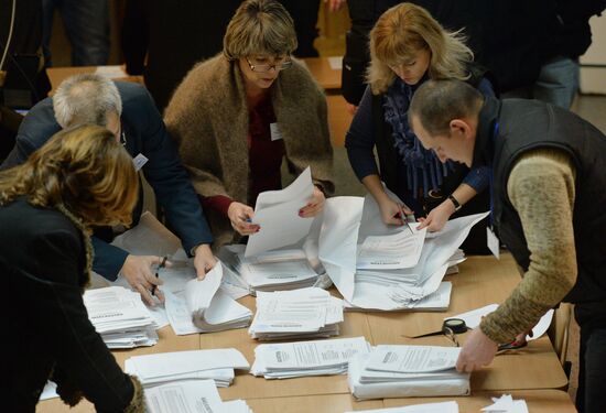 Counting of votes at elections in the Donetsk People's Republic