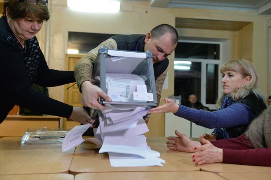 Counting of votes at elections in the Donetsk People's Republic