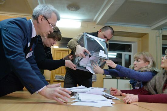 Counting of votes at elections in the Donetsk People's Republic