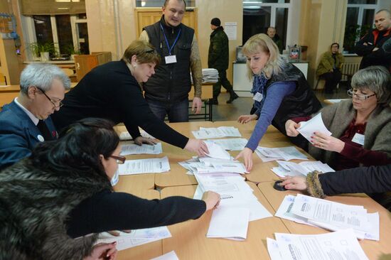 Counting of votes at elections in the Donetsk People's Republic