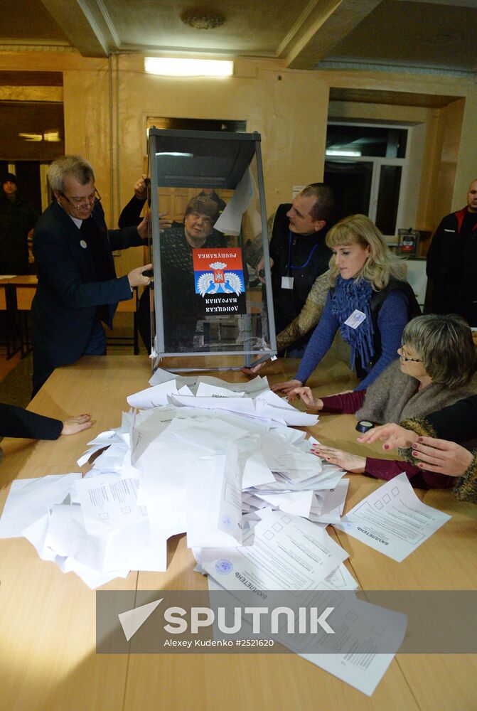 Counting of votes at elections in the Donetsk People's Republic