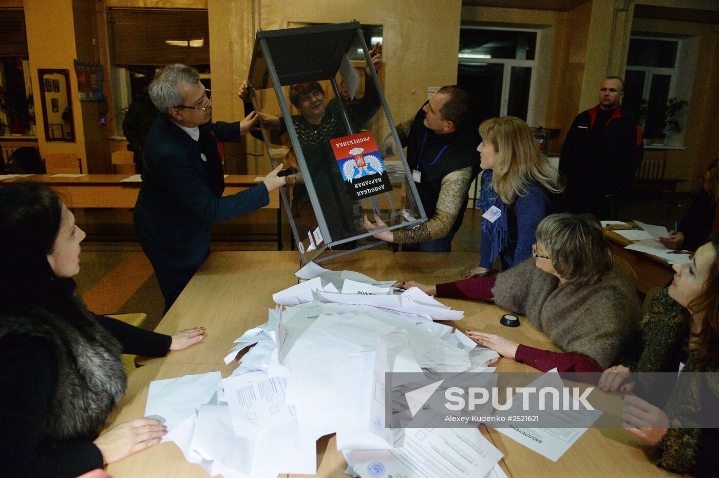 Counting of votes at elections in the Donetsk People's Republic